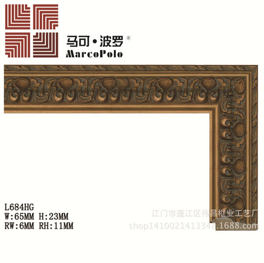 鏡框線條批發(fā) 鏡框線條批發(fā)